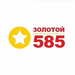 585 Gold , Санкт-Петербург