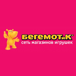 Бегемотик , Зеленодольск