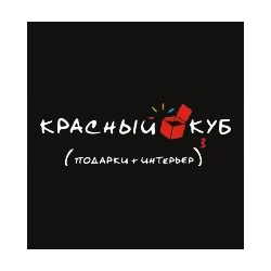 Красный куб , Волгодонск