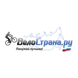 Велострана , Улан-Удэ