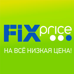 Fix Price Липецк, Студеновская ул., д. 184, Липецк